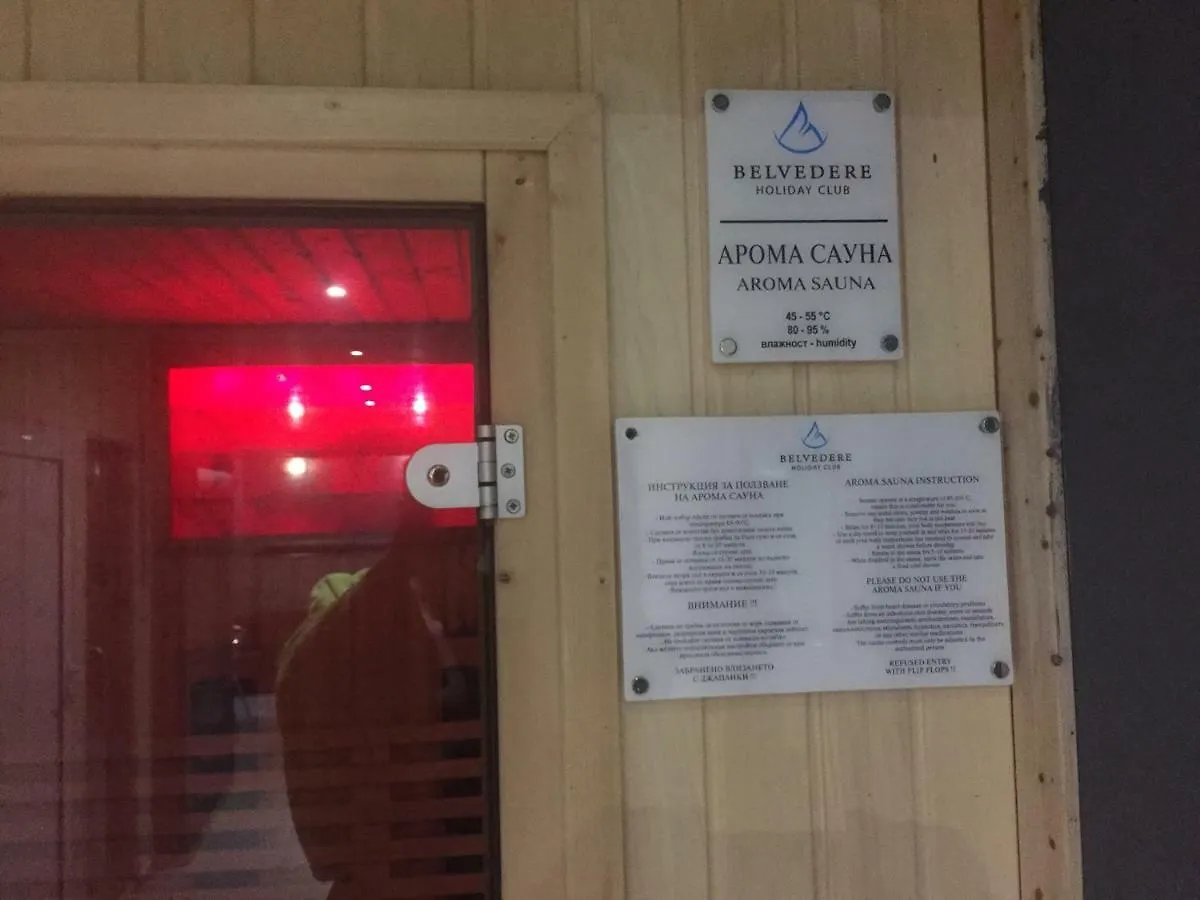 Belvedere Holiday Apartment Μπάνσκο 0*,  Βουλγαρία